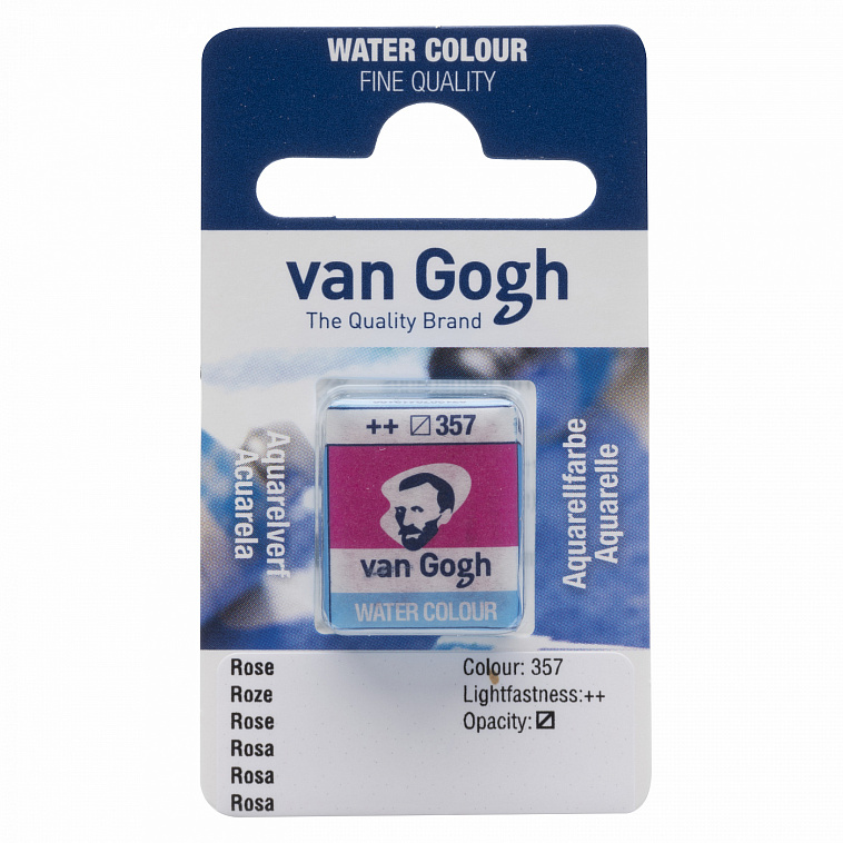 Акварель Talens "Van Gogh" в кювете Розовый NEW 606x758