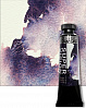 Акварель Super Vision с грануляцией CAAM "Watercolor layered", в тубе 15 мл, S4 Rubia indigo