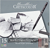 Набор художественный Cretacolor "SILVER  BOX" в металлической коробке 6