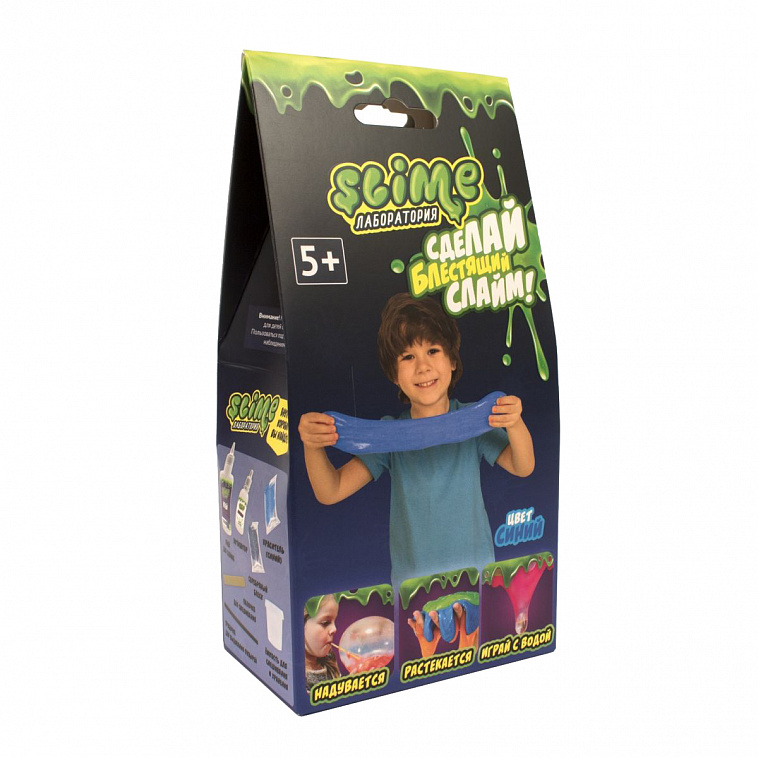 Игрушка Slime Малый набор для мальчикой "Лаборатория" синий, 100 г