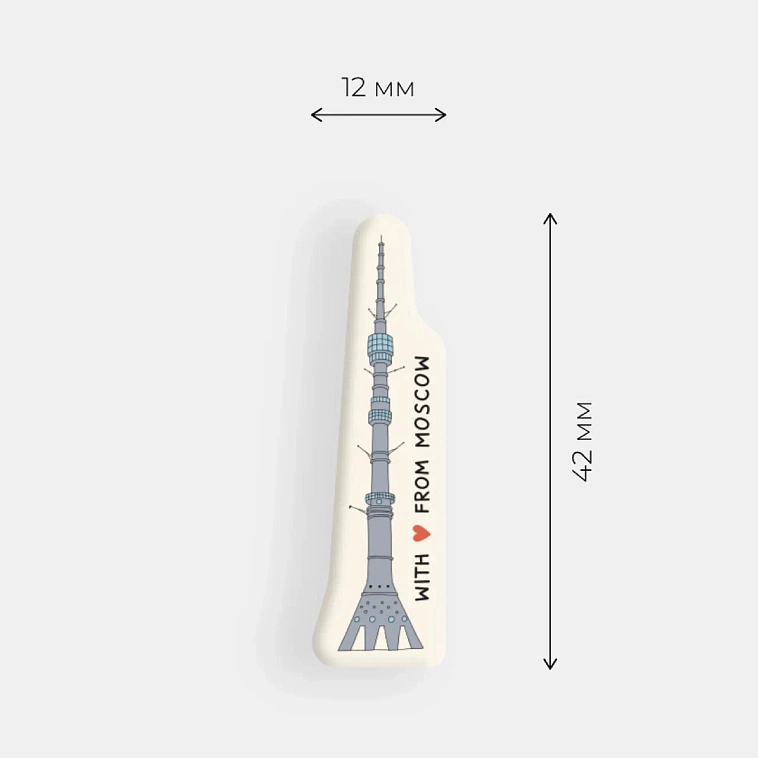 Стикер объемный "Москва. Останкино" 606x758