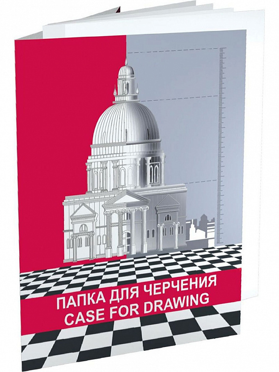 Папка для черчения Лилия Холдинг А4 10 л 180 г 606x758