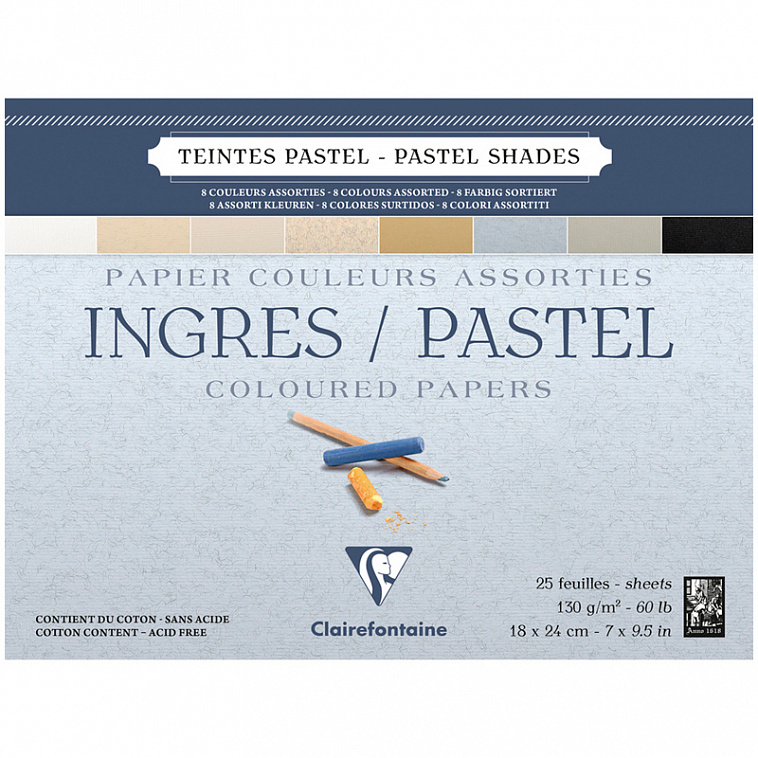 Альбом-склейка для пастели, угля Clairefontaine "Ingres" 18х24 см 25 л 130 г