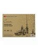 Альбом-склейка  для каллиграфии "Сонет" А5 12 л 250 г 1
