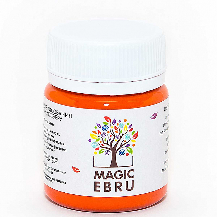 Краска Magic EBRU 40 мл, оранжевая