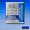 Акварель Winsor&Newton "Cotman" в кювете Кобальт синий   1