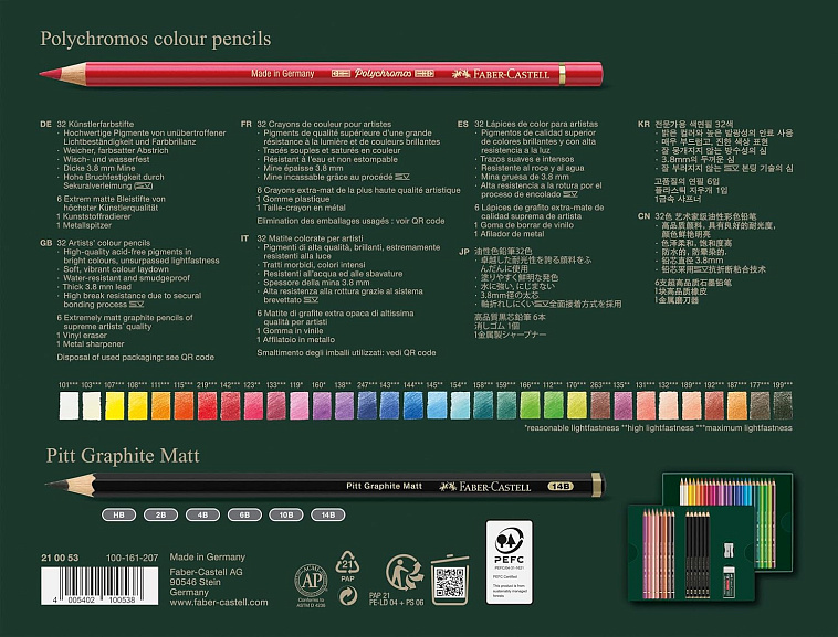 Набор художественных изделий Faber Castell "Polychromos & Pitt Graphite Matt ", 40 предметов 606x758