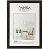 Рамка МДФ OfficeSpace "Expo" 21*30 см, венге 1