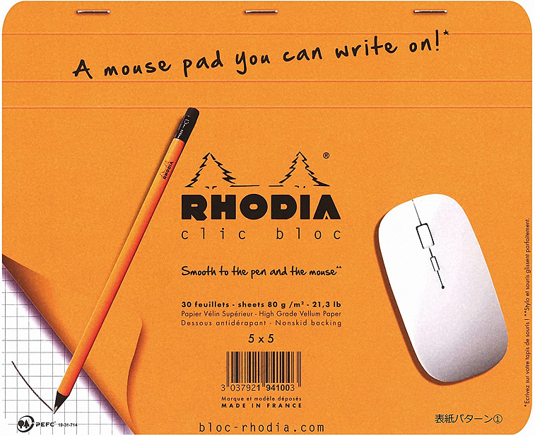 Блокнот в клетку Rhodia 19х23 см 30 л 80 г 606x758