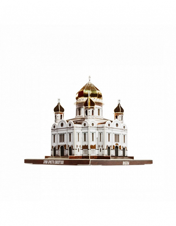 Сборная модель из картона Москва в миниатюре "Храм Христа Спасителя" 606x758