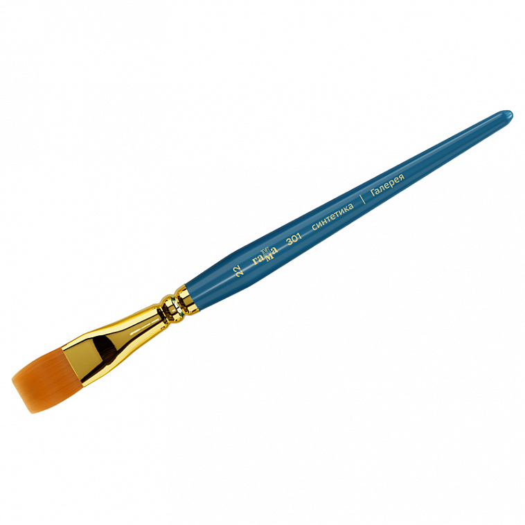 Кисть синтетика №22 плоская Гамма "Галерея" короткая ручка 606x758