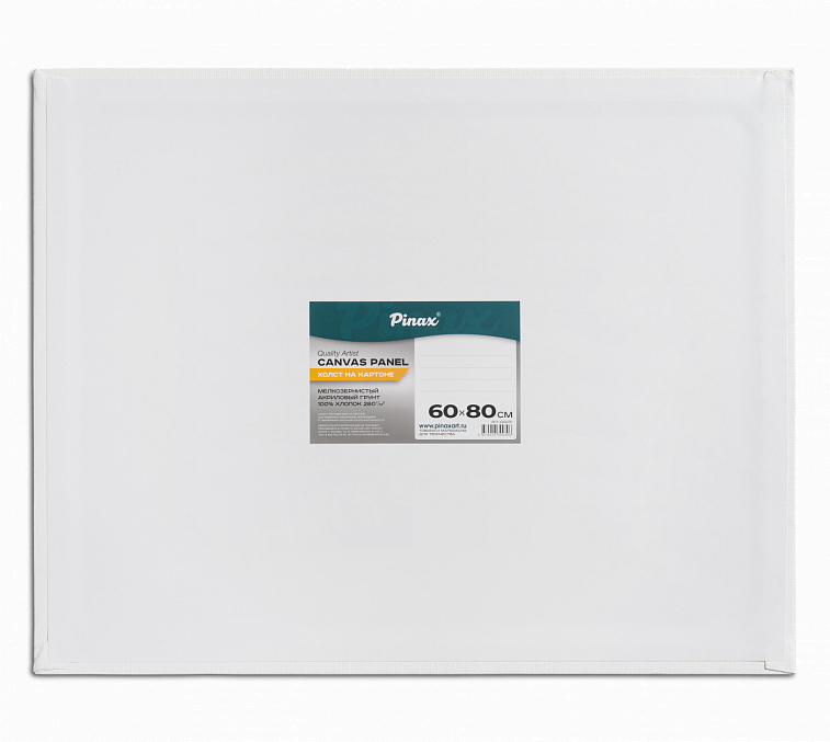 Холст на картоне Pinax 60х80 см 280 г, 100% Хлопок 606x758