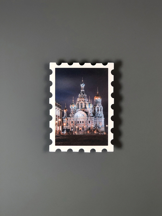 Открытка "Спас на крови" 93х67 мм 606x758