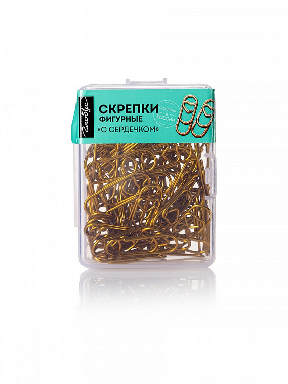 Скрепки фигурные Globus с сердечком 28 мм 50 шт., пластик.коробка, золотые 606x758