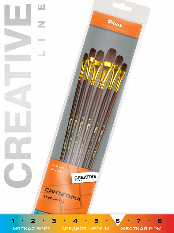 Набор кистей бордовая синтетика Pinax "CREATIVE" овальные 6 шт, длинная ручка