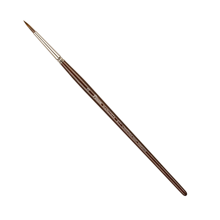 Кисть синтетика №3 круглая Pinax "MANGUSTA" 606x758