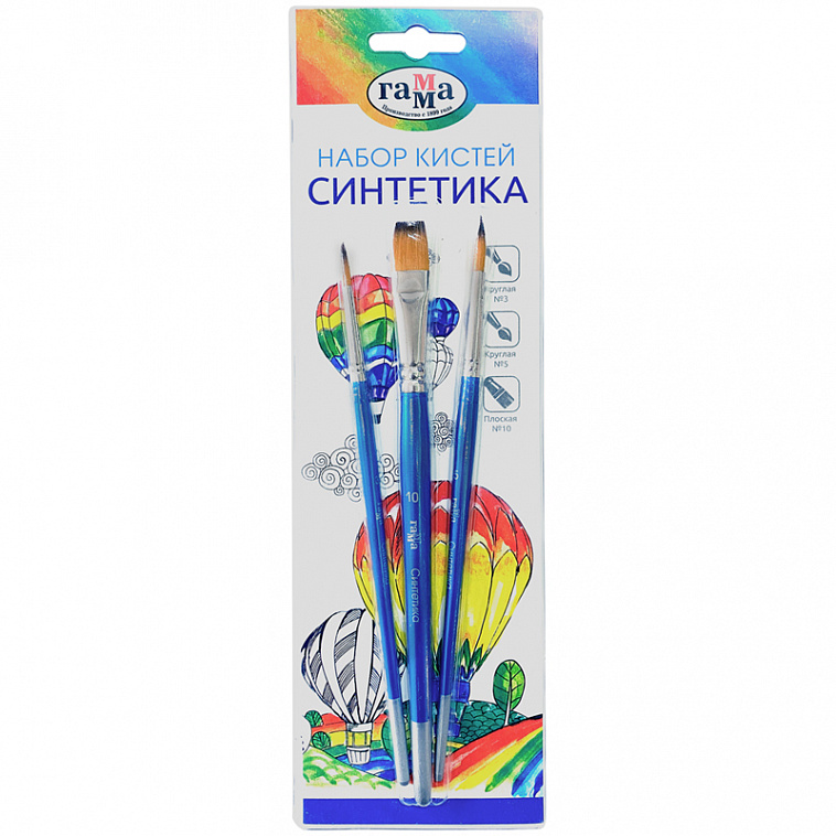 Набор кистей синтетика Гамма "Классические" 3 шт, блистер, европодвес 606x758