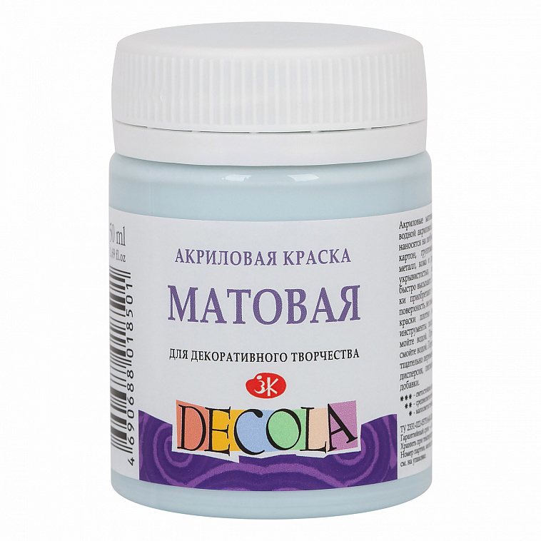 Акрил "Decola" 50 мл матовый Светло-голубая 606x758