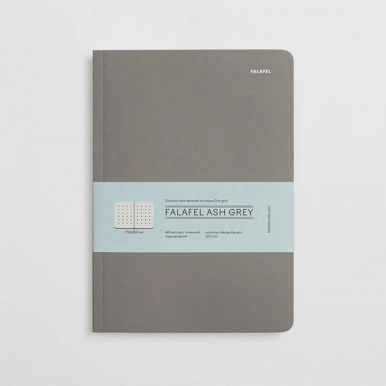 Блокнот FALAFEL BOOKS "Dotgrid" B5 Ash Grey 606x758