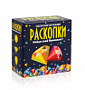 Набор для проведения раскопок "Сокровища" 1