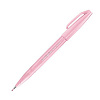 Фломастер-кисть Pentel "Brush Sign Pen" цвет бледно-розовый