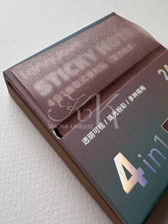 Закладки самоклеящиеся Languo, 15*76 мм, 25*76 мм, 35*76 мм, 76*76 мм по 60 л, 4 606x758