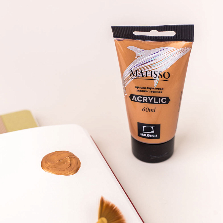 Набор акрила Малевичъ "Matisso" 3 шт, металлик 606x758