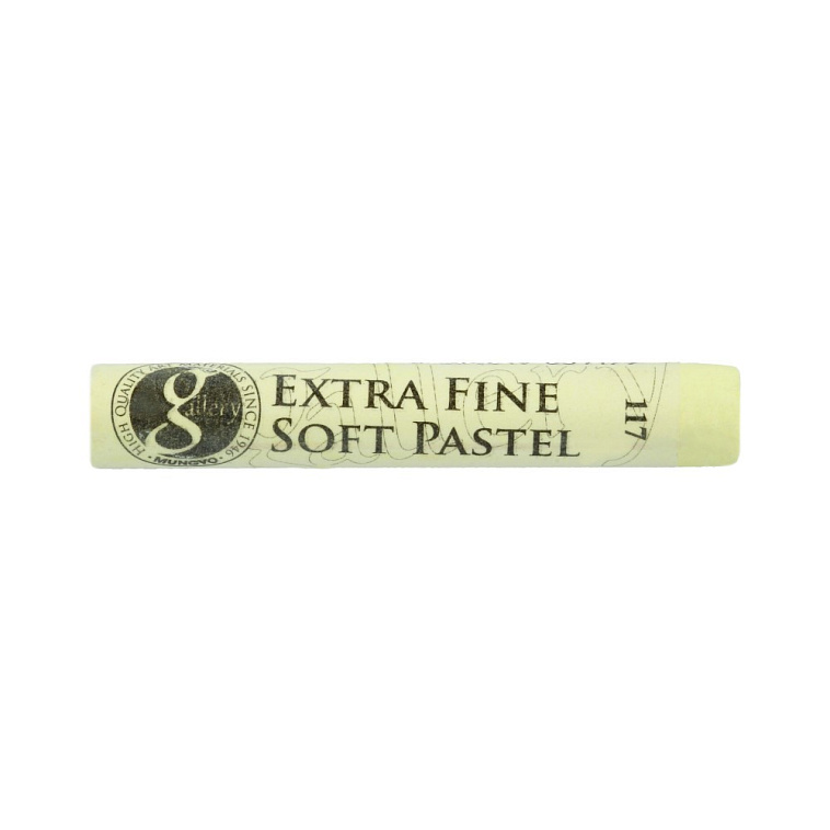 Пастель сухая MUNGYO extra fine soft "Gallery Artists" цв.№117 лимонный желтый II 606x758