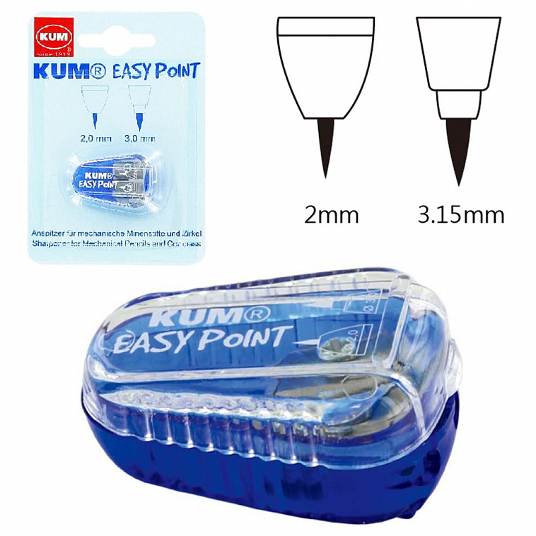Точилка KUM Easy Point, два отверстия для тонких грифелей (2, 3 мм), контейнер