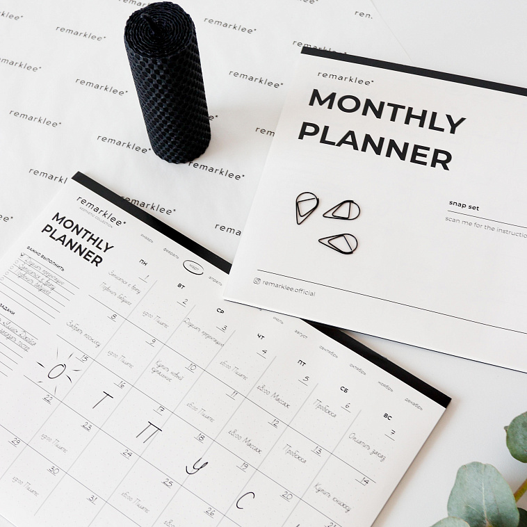 Настольный отрывной планер по месяцам Remarklee 606x758
