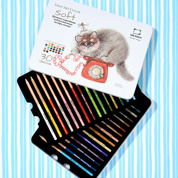 Набор карандашей цветные Малевичъ "GrafArt Soft", 30 цветов 606x758