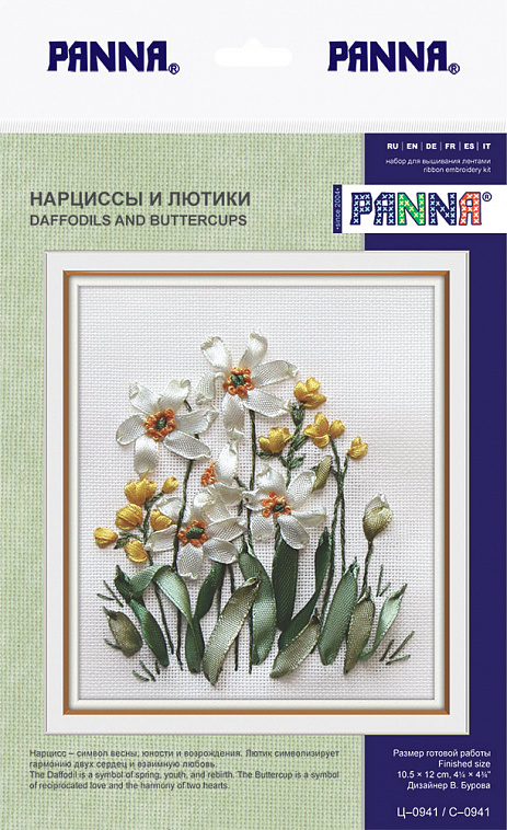 Набор для вышивания PANNA "Нарциссы и лютики" 