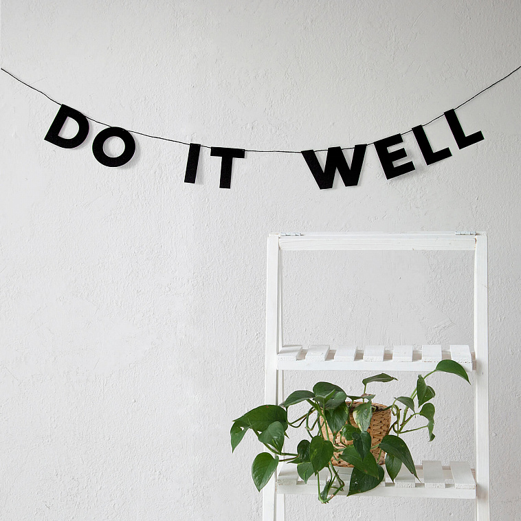 Гирлянда "DO IT WELL" 606x758