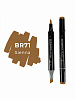 Маркер двухсторонний на спиртовой основе Sketchmarker Brush Цвет Сиена 1