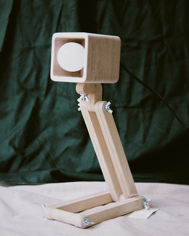 Светильник KK/home Buddy 4-в-1 606x758