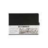 Блокнот для зарисовок Sketchmarker 21*14,8 см 80 л 140 г, твердая обложка черно-белая пейзаж 1