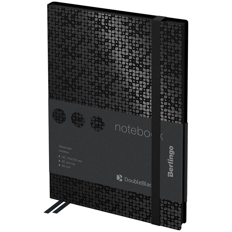 Записная книжка Berlingo "DoubleBlack" A6, 80 л, кожзам, черный срез, черный, с рисунком 606x758