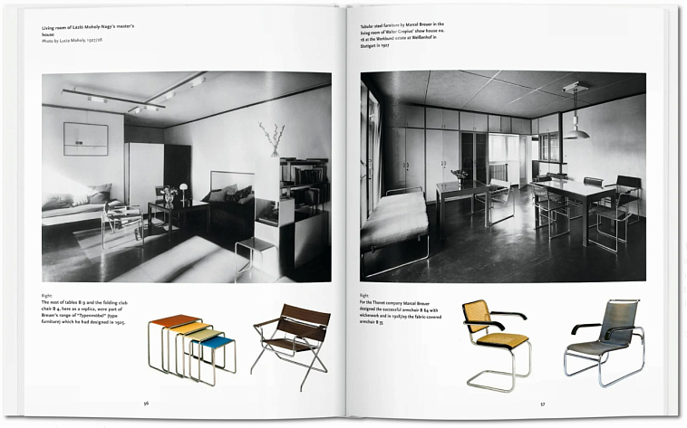 Книга Basic Art "Bauhaus" 606x758
