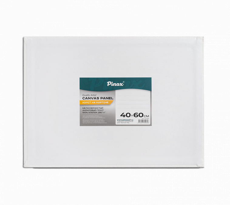 Холст на картоне Pinax 40х60 см 280 г, 100% Хлопок 606x758