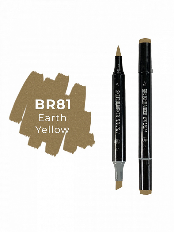 Маркер двухсторонний на спиртовой основе Sketchmarker Brush Цвет Желтая глина 606x758
