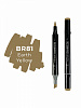 Маркер двухсторонний на спиртовой основе Sketchmarker Brush Цвет Желтая глина 1