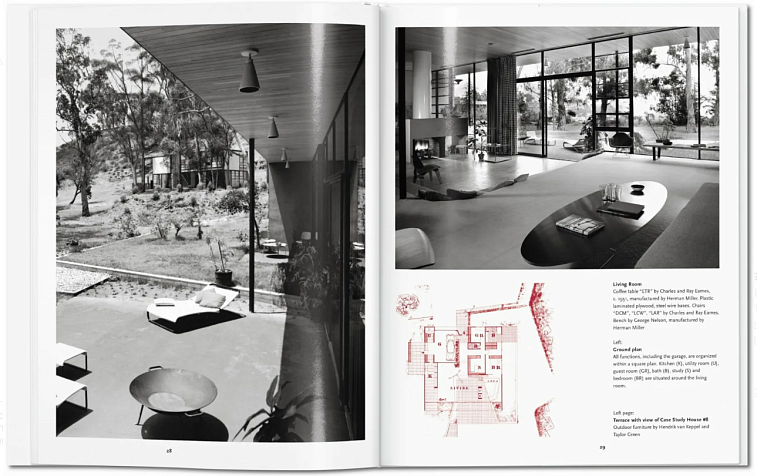Книга Basic Art "Case Study Houses" 606x758