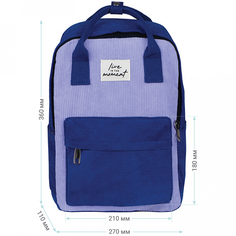 Рюкзак MESHU "Ever violet", 36*27*11 см, 1 отделение, 3 кармана, вельвет