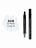 Маркер двухсторонний на спиртовой основе Sketchmarker Brush Цвет Простой серый 8 1