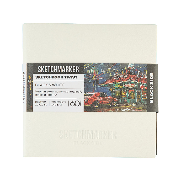 Скетчбук Sketchmarker Black&White, 2 в 1, мягкая обл. черная/белая, 12х12 см 60 л 140 г бум. белая/  606x758