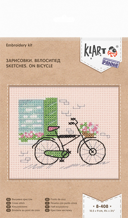 Набор для вышивания Klart "Зарисовки. Велосипед"