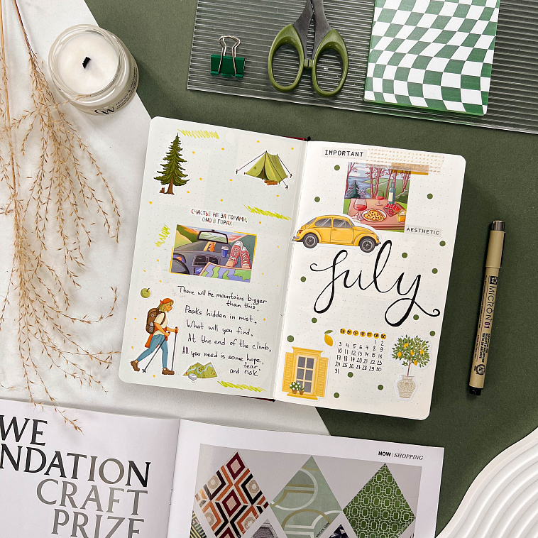 Розовый планер в точку Remarklee Aesthetic В6+ 606x758