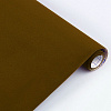 Бумага бархатная самоклеящаяся SADIPAL в рулоне 0,45х1 м Шоколадный