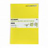 Скетчбук для маркеров Sketchmarker "MARKER LINE" 17,6х25 см 16 л 160 г мягкая обложка, лимонный