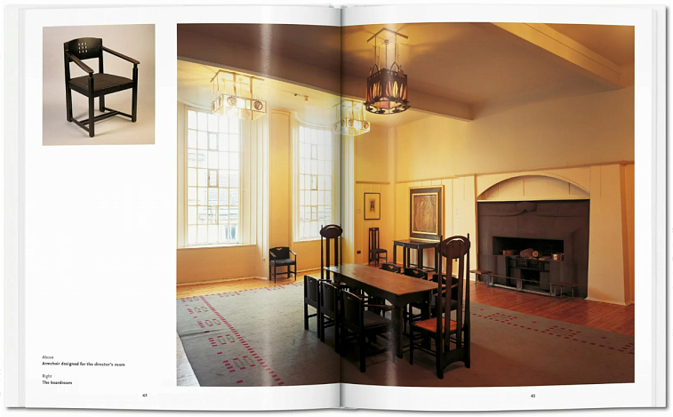 Книга Basic Art "Mackintosh" 606x758